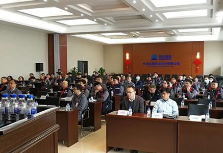 簽約:國機集團|中機試驗裝備股份 數(shù)字化升級項目